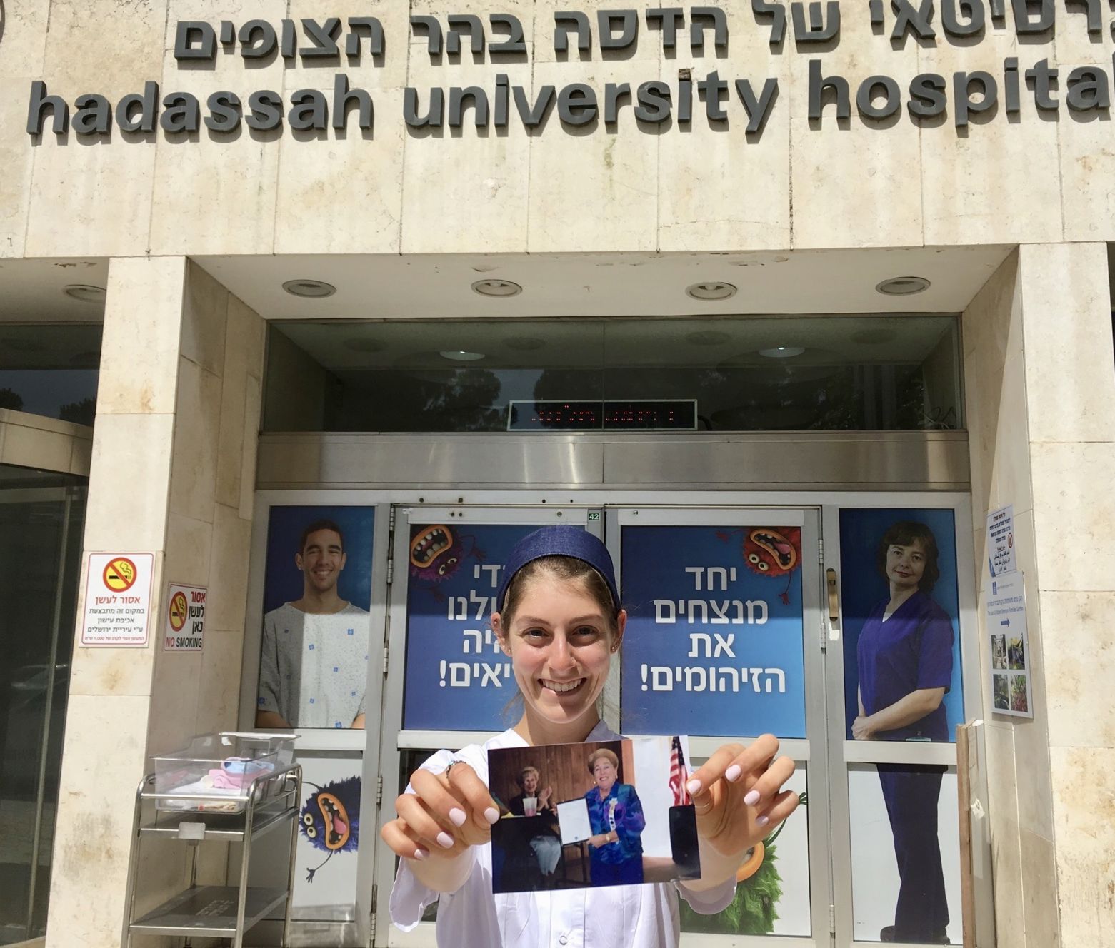 TRANSITIONS JOURNEY TO JEWISH (USE middle)